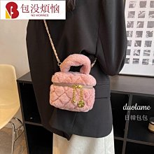 小香風盒子包包女2024新款高顏值壓痕手提包法式氣質高級感斜背包-悅享樂購滿599免運 歷史價格詳細信息