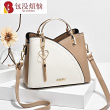 包包女款百搭女手提包大容量高級通勤簡約小眾單肩腋下包復古 歷史價格詳細信息
