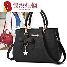 斜挎包女媽媽款中年小包2023新款時尚大容量高級感腋下包女單肩包 歷史價格詳細信息