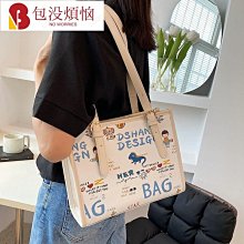 包包 女包 手提包 單肩包女包包小熊塗鴉水桶包女夏天2021新款時尚百搭斜挎包單肩包手提包 流行 精品 歷史價格詳細信息