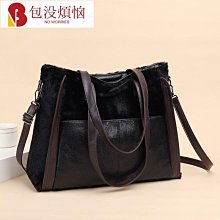 時尚 包包 包包 女 手提包 新款 托特包 百搭 ins 質感 斜背包 肩背 手提 兩用包 手提 女包 潮流款 时尚女包-予你優選 歷史價格詳細信息