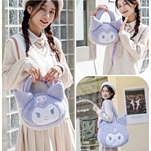 可愛萌少女毛絨絨包包2022秋冬新款女包小眾設計鏈條斜挎包公仔包【爆款特賣】 歷史價格詳細信息
