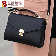 手提包女2023春夏新款潮韓版百搭質感通勤單肩包大容量中號託特包 歷史價格詳細信息