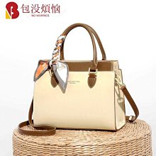 手提包 媽媽包｜包包女2023春季新款手提包包女包韓版簡約百搭斜挎包單肩小方包潮-包沒煩惱 歷史價格詳細信息
