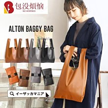 PU皮革包女 貝殼包 個性歐美流行後背包 時尚字母拉鍊包 大容量外出休閒包 百搭斜背包-悅享樂購滿599免運 歷史價格詳細信息