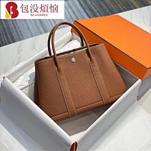 PATTY 手工訂製女生A字裙 歷史價格詳細信息