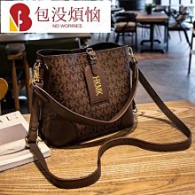 媽媽款包包2023新款大氣真皮高級感中年女士婆婆手提包紅色結婚包 歷史價格詳細信息