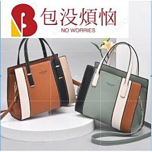 -十字繡簡單線繡新款客廳福字新手5d鉆石畫點貼鉆臥室小件手工#十字繡#鑽石畫#掛件#製作#促銷 歷史價格詳細信息