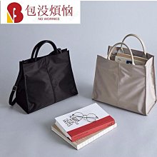 簡約單肩書包手提包環保袋帆布袋購物袋男女學生大容量大號拉鏈包 歷史價格詳細信息