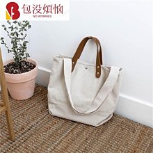 青青 文字印章-簡單生活/CBA-46 歷史價格詳細信息