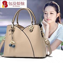 袋鼠後背包女 韓版新款時尚軟皮大容量旅行背包 學生書包 電腦包 歷史價格詳細信息