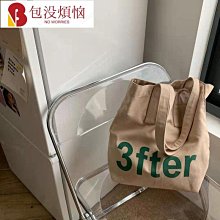 物袋 托特包 韓版包包女新款潮網紅復古條紋托特包單肩購物包大容量帆布包 歷史價格詳細信息