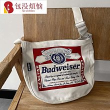 韓版ins帆布包女斜挎百搭大容量上班族單肩小包包外出手提水桶包-李李 韓國女裝 歷史價格詳細信息