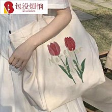 物袋 托特包 韓版包包女新款潮網紅復古條紋托特包單肩購物包大容量帆布包 歷史價格詳細信息