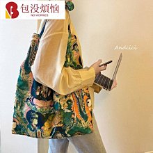 ??帆布袋 手提包 單肩包 補習袋 購物袋 托特包 包包女新款單肩帆布包韓版手提百搭上學逛街韓版大容量補習袋-惠誠小屋 歷史價格詳細信息