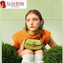 手提包 鏈條包 ins包包 高級質感 斜背包 時尚百搭小女包 新款 潮 包包女 韓版小方包 單肩斜背包 歷史價格詳細信息