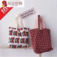 外出小碎花手提託特包女2023新款時尚休閒小眾通勤單肩帆布腋下包 歷史價格詳細信息