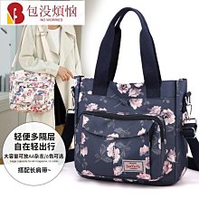 新款-日韓風手機斜背包 戶外運動休閒多功能腰包男-6寸手機掛包穿皮帶 歷史價格詳細信息