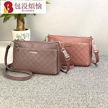 女包 斜背包 大容量中年媽媽包 新款牛津布包  百搭軟皮單肩尼龍布斜背包--麥包包 歷史價格詳細信息