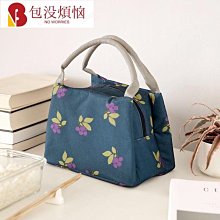 便當袋 便當包 餐袋 保溫便當袋 防水便當袋 飯盒手提包手拎外出高顏值野餐包加厚鋁箔防水保溫袋大容量帆布包 歷史價格詳細信息