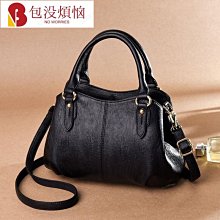 女包包女新款時尚中年媽媽包斜背包側背包大氣手提包單肩斜挎包休閒包外出包收納包『SD00778』『愛衣閣』 歷史價格詳細信息