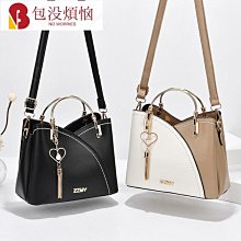 韓版百搭高級感大容量成熟手提包包女新款潮網紅ins單肩斜挎女生便宜小包包精品側肩背包斜背包手提包防水包包ins熱門斜背包-李李 韓國女裝 歷史價格詳細信息