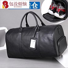 大容量健身旅行包【小款 - 黑色】(分層收納/防潑水/獨立鞋袋) 歷史價格詳細信息