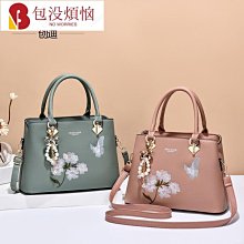 日韓媽媽最愛 HSAE不沾手噴霧深層清潔慕斯 (2入) 歷史價格詳細信息