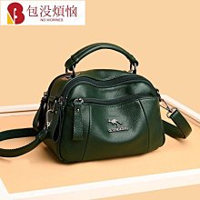 軟皮質感郵差包 秋冬歐美復古手提包 斜背包 斜背包大容量女 出行媽媽包 多口袋托特包 耐磨透氣--麥包包 歷史價格詳細信息