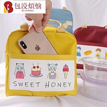 便當包 手提袋 媽咪包保溫奶瓶包 保溫包 冰包 小布包 上班包包 韓版帆布包 通勤午餐包 小方包-西可小鋪❤️ 歷史價格詳細信息