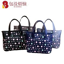 韓版大容量旅行袋防水手提旅行包包女學生短途小行李包旅遊袋男 歷史價格詳細信息