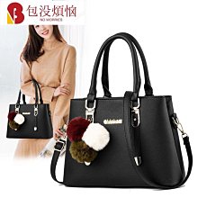 夏季新款女包女生包包時尚託特包大容量草編包韓國包包ins復古海邊度假海灘包手提包撞色可愛包包雜誌-包沒煩惱 歷史價格詳細信息