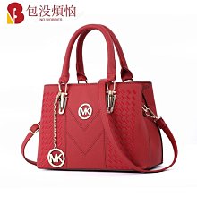 包包女新款潮時尚媽媽包百搭單肩斜挎手提包韓版中年女包大包-包沒煩惱 歷史價格詳細信息