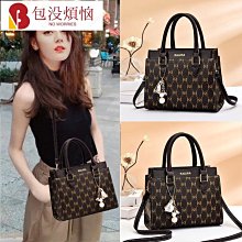 女士斜揹包媽媽休閒包斜跨包戶外潮流百搭通勤多隔層側揹包女-包沒煩惱 歷史價格詳細信息