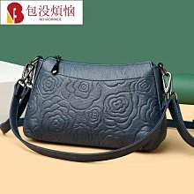 中年女包媽媽包百搭軟皮單肩斜挎包多層大容量中老年人挎包媽媽款 歷史價格詳細信息