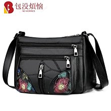 新款包包女大容量胸包百搭質感水餃包牛津布包斜挎包女工裝包潮包 歷史價格詳細信息