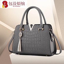 熱銷新款 手拎包中古馬鞍包2024經典時尚百搭女士復古通勤手提單肩包女 明星大牌同款 歷史價格詳細信息