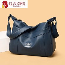 包包女pu軟皮手提小包2024夏新款潮ins休閒水桶包百搭單肩斜挎包-李李 韓國女裝 歷史價格詳細信息