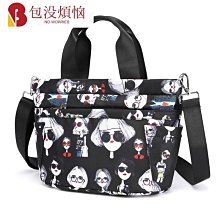 斜挎包尼龍布女2023新款中年女包包時尚百搭單肩帆布包482 歷史價格詳細信息