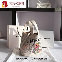 涂鴉襪子女秋冬棉潮春秋款復古中筒襪運動夏季長筒網紅情侶長襪男超夯 精品 歷史價格詳細信息