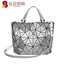 韓版時尚水桶包 菱格鏈條包 斜背包 小香風肩背包 女包-予你優選 歷史價格詳細信息