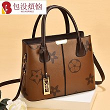 #新款#秋季單肩大包包女2020流行新款潮韓版百搭編織洋氣包水桶包可愛萌 流行 精品 歷史價格詳細信息