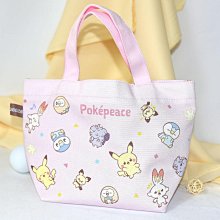 Pokepeace House 精靈寶可夢娃娃屋-廚房 (小仙奶+皮卡丘) 21385 歷史價格詳細信息