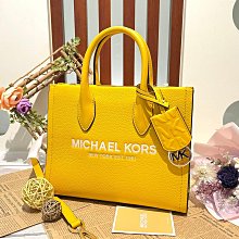 MICHAEL KORS MK新版斜背貝殼包(多色選) 歷史價格詳細信息