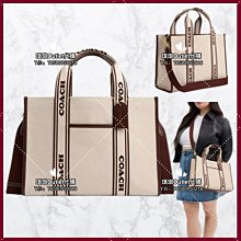 琪琪Outlet代購 Coach CR666 素面牛皮雙背帶女士手袋 酒神包 單肩包 肩背手提包 斜背包 寬背帶 多隔層 大容量 附購買憑證 歷史價格詳細信息