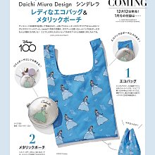 7182投影機儀可伸縮調節吊頂斜頂安裝83cm吊架支架 歷史價格詳細信息