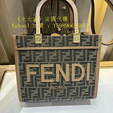 款式：芬迪Fendi彩虹羊毛毛衣顏色：圖片色尺碼：S-XXL面料：羊毛：全套無性別區分 男女同款 NO15894 歷史價格詳細信息