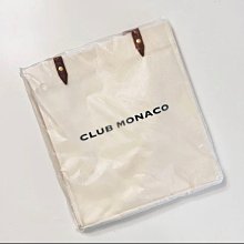 (monaco club)The Row Margaux12 Kendall 同款進口烏木色馬鞍皮手拿側肩包 歷史價格詳細信息