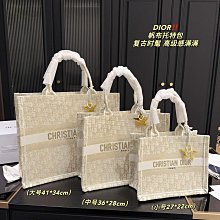 女包代購#DIOR男女同款雙肩包新款旅行包休閒百搭大容量電腦包時尚書包34*40cm 歷史價格詳細信息