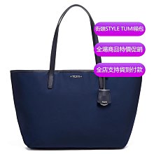 原單正品代購 TUMI／途明 JK319 484783 女士單肩包 時尚斜挎包 休閒斜背包 側背包 小方包 歷史價格詳細信息